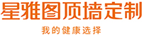 恒豐溫室